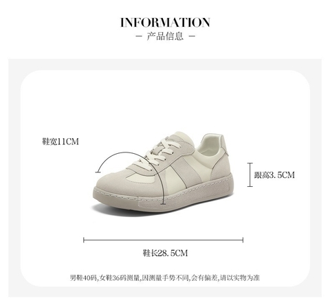 Bata休闲鞋男2025秋季新款牛剖皮透气舒适百搭厚底运动鞋18630CM5