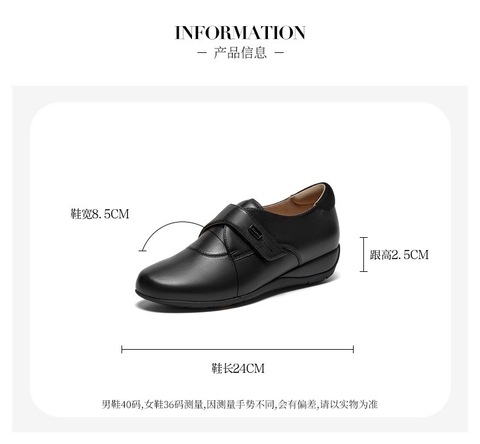 Bata深口单鞋女2025秋季商场新款百搭复古羊皮软底便鞋APZ27CM5