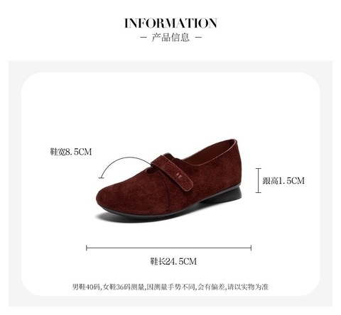 Bata深口单鞋女2025秋季商场新款百搭复古牛剖皮软底便鞋AYB13CA5