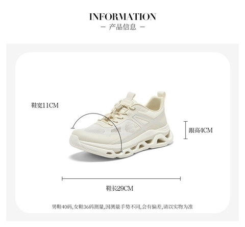 Bata休闲鞋男2025秋季新款厚底透气舒适通勤轻便运动鞋25425BM5