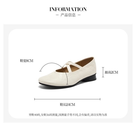 Bata羊皮书玛丽珍女2025秋商场新款英伦抓纹羊皮复古单鞋63201CQ5