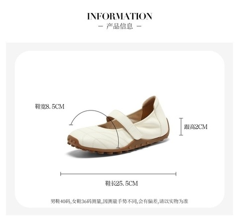 Bata休闲玛丽珍2025秋季商场新款羊皮通勤豆豆底开车鞋ABI10CQ5