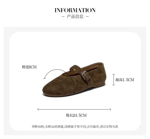 Bata羊皮书玛丽珍单鞋女2025秋商场新款复古软底浅口鞋AUO01CQ5