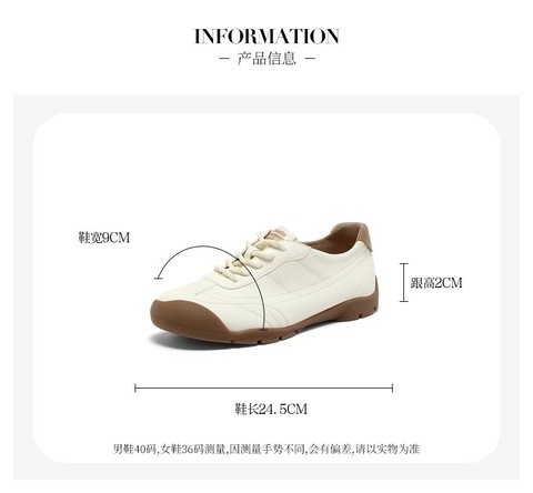 Bata休闲鞋女2025秋季商场新款牛皮通勤百搭通勤运动鞋AWU09CM5