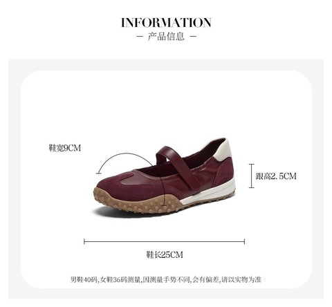 Bata休闲玛丽珍2025秋商场新款羊皮舒适通勤豆豆底单鞋AZX01CQ5