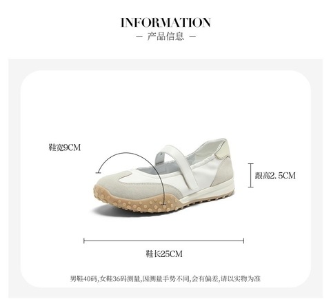 Bata休闲玛丽珍2025秋商场新款羊皮舒适通勤豆豆底单鞋AZX01CQ5