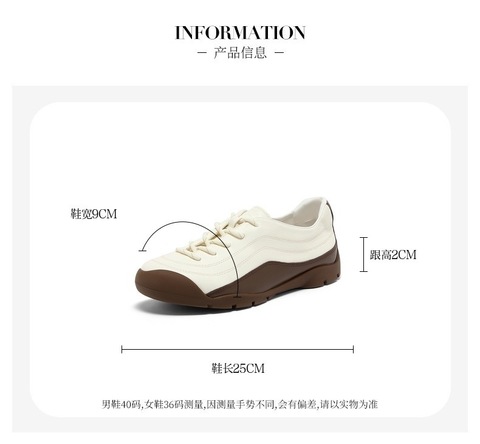 Bata休闲鞋女2025秋商场新款通勤牛羊皮德训时尚休闲鞋AWU23CM5