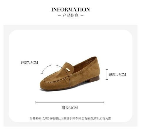 Bata乐福鞋女2025秋商场新款英伦羊皮通勤百搭软底一脚蹬AVL59CA5