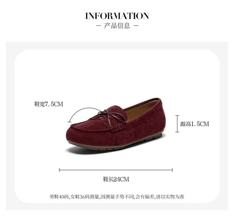 Bata乐福鞋女2025秋商场新款复古英伦风羊皮软底一脚蹬AQQ03CA5