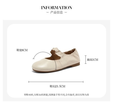 Bata玛丽珍女2025秋商场新款羊皮通勤浅口软底芭蕾舞鞋AUO24CQ5