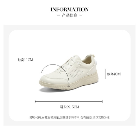 Bata休闲鞋男2025秋季商场新款牛皮厚底透气通勤休闲鞋24025CM5