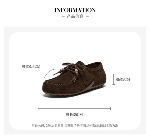 Bata袋鼠鞋女2025秋季商场新款牛剖皮厚底百搭通勤单鞋73117CM5