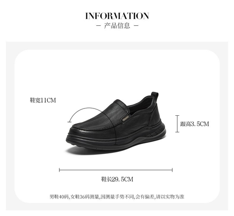 Bata乐福鞋男2025秋季商场新款舒适厚底百搭通勤一脚蹬T2580CM5