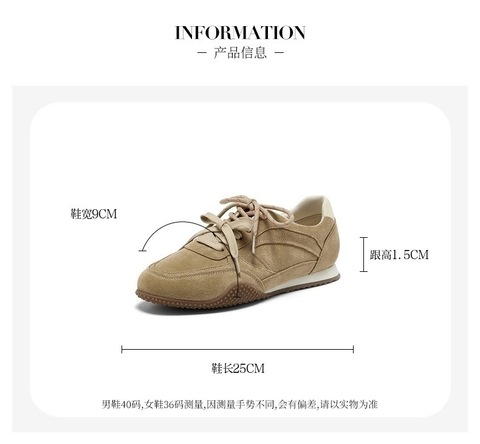 Bata阿甘鞋女2025秋季新款厚底透气休闲百搭运动鞋UNX09CM5