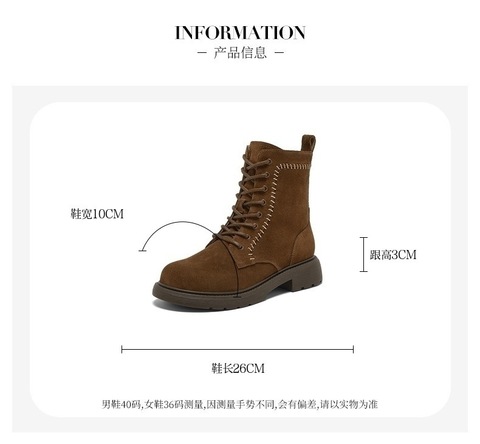 Bata英伦马丁靴女2025冬新款牛剖皮粗跟绒面百搭短筒靴AD745DD5