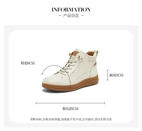 Bata休闲靴女2025冬季商场新款牛皮通勤百搭时尚高帮鞋ATK51DD5