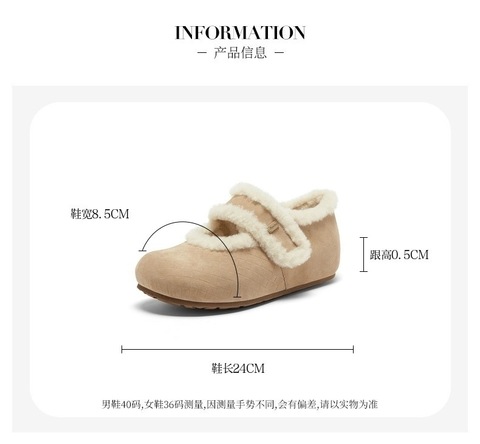 Bata勃肯毛毛鞋女2025冬季商场新款英伦羊皮通勤保暖单鞋AAM24DQ5