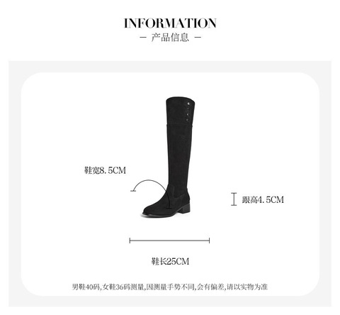 Bata西部靴女2025冬季商场新款翻翻靴厚底显瘦长筒牛仔靴10581DC5