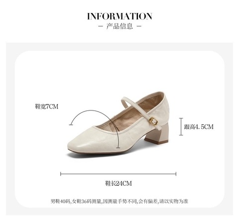 Bata羊皮书玛丽珍单鞋女2025秋商场新款复古软底浅口鞋8065DCQ5