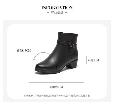 Bata时装靴女2024冬商场新款羊皮通勤百搭软底粗跟短筒靴AV455DD4