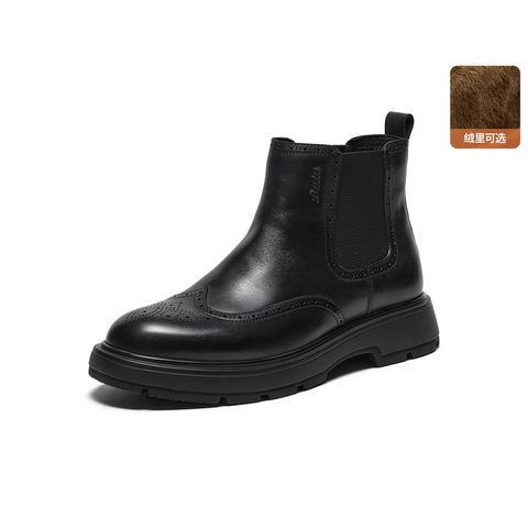 Bata切尔西靴男2025冬季商场新款牛皮英伦风通勤百搭低靴25611DD5