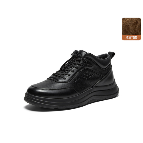 Bata时装靴男2025冬季商场新款牛皮通勤户外休闲厚底低靴21861DD5