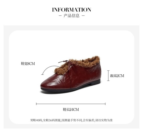 Bata一脚蹬女2025冬商场新款英伦羊皮玛丽珍舒适软底单鞋AZN25DA5