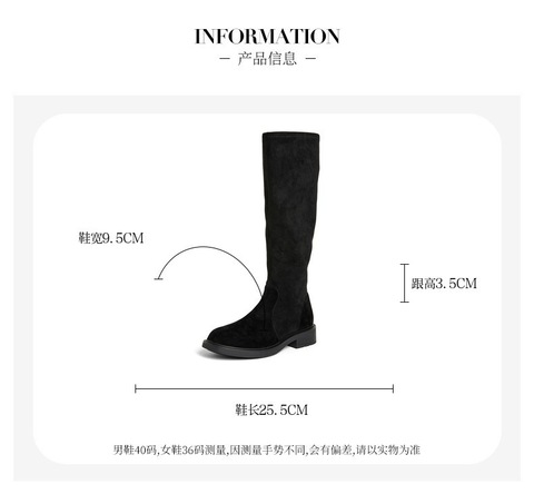 Bata瘦瘦靴女2025冬季新款显瘦增高百搭弹力粗跟长筒靴67053DG5