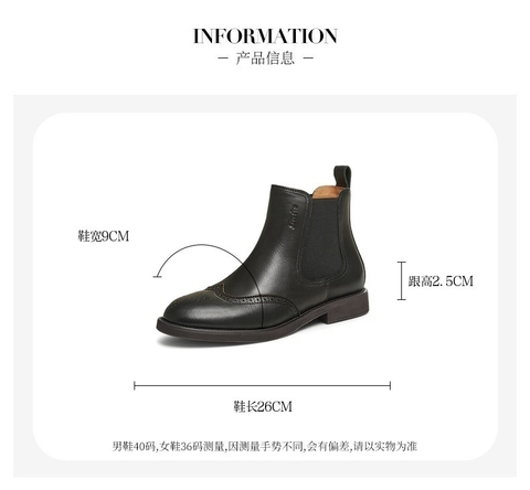 Bata切尔西靴女2024冬商场新款英伦风牛皮粗跟通勤短筒靴ATA44DD4