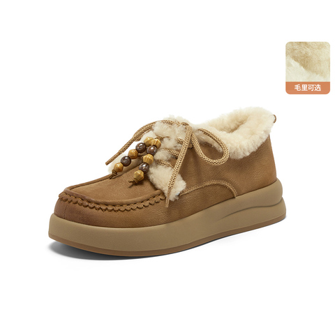 Bata勃肯毛毛鞋女2025冬季新款英伦牛皮通勤保暖厚底单鞋8581MDM5
