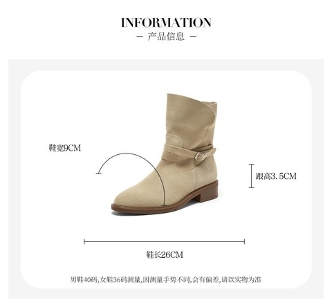 Bata西部靴女2025冬季新款牛剖皮百搭复古时尚中筒时装靴AXG65DZ5