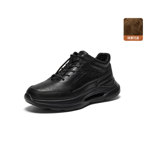 Bata时装靴男2025冬季商场新款通勤户外休闲厚底低靴FFP01DD5