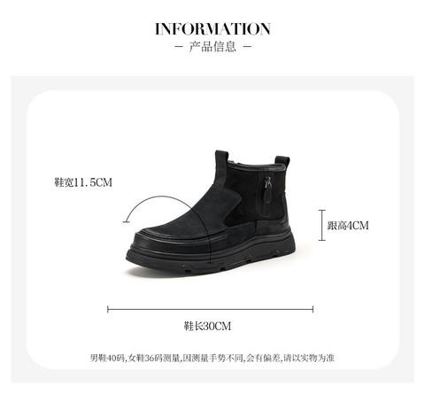 Bata皮靴男2025冬季商场新款加绒休闲百搭通勤低靴79338DD5