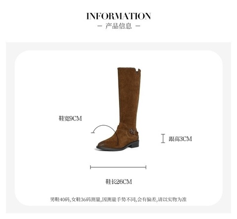 Bata西部靴女2025冬季商场新款英伦牛仔靴粗跟牛剖皮长靴AXG66DG5