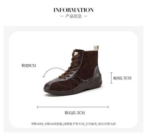 Bata休闲靴女2025冬季商场新款时尚百搭低跟运动靴ALI71DD5