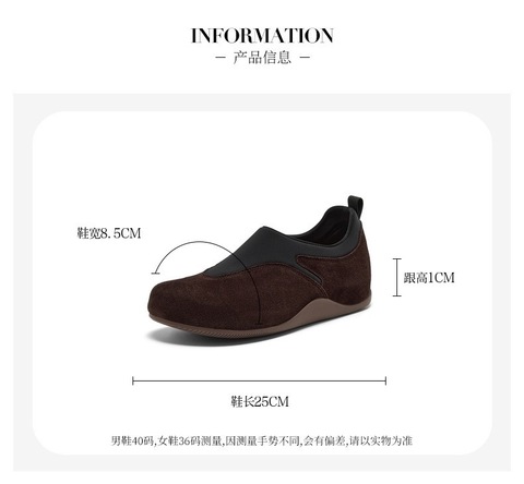 Bata休闲鞋女2025秋季商场新款牛剖皮百搭通勤舒适勃肯鞋88825CM5