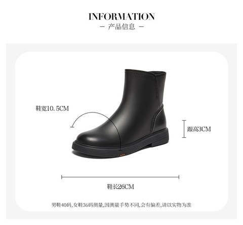 Bata时装靴女2025冬季商场新款通勤百搭羊皮软底短筒靴AKQ49DD5