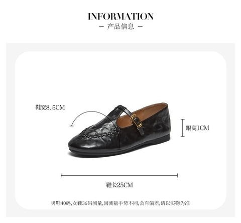 Bata麦穗玛丽珍2025春秋商场新款复古英伦羊皮软底乐福鞋AUO33AA6