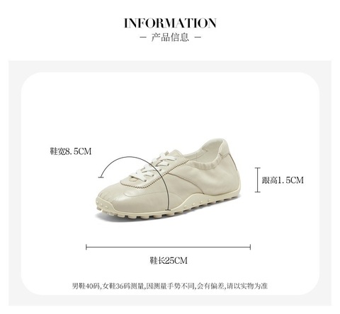 Bata休闲鞋女2025春秋商场新款羊皮通勤复古德训运动鞋ABI25AM6