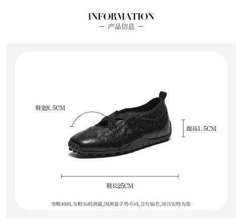 Bata休闲芭蕾舞玛丽珍2025春秋商场新款羊皮豆豆底单鞋ABI22AA6