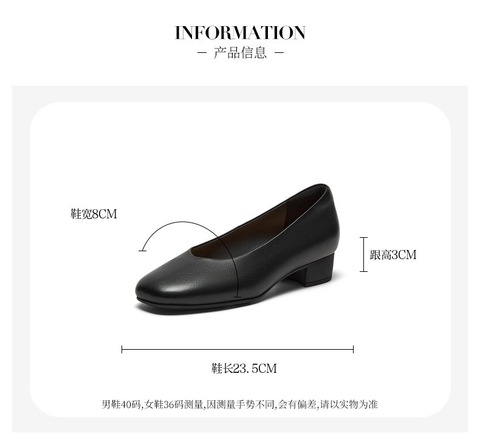 Bata浅口单鞋女2025春秋季商场新款羊皮软底百搭通勤单鞋AOX22AQ6