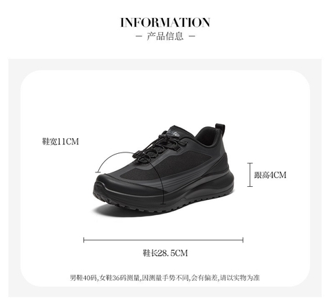 Bata休闲鞋男2025春秋商场新款厚底透气舒适通勤运动鞋13700AM6