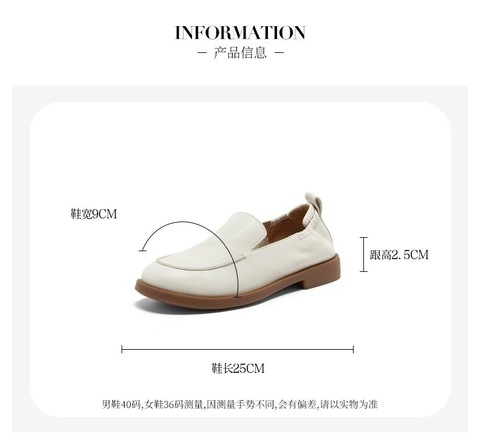 Bata乐福鞋女2025春秋商场新款英伦羊皮通勤软底一脚蹬AYA36AA6