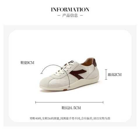 Bata德训鞋女2026春商场新款时尚休闲舒适通勤软底单鞋ALI66AM6