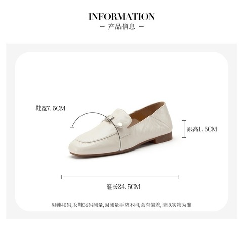 Bata乐福鞋女2026春季商场新款时尚舒适通勤软底羊皮单鞋AVL72AA6