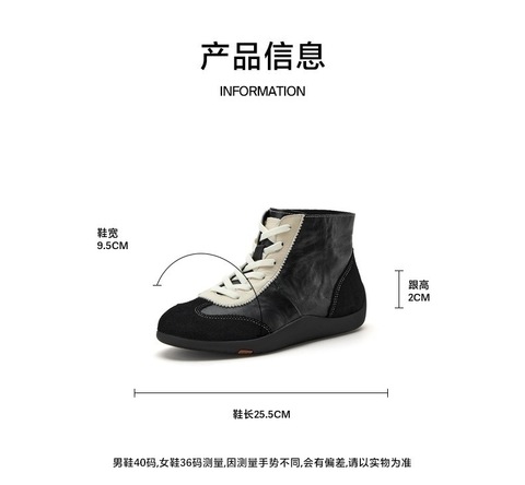 Bata德训鞋女2026春季商场新款双皮软酪牛羊皮软底休闲鞋ALI59AM6