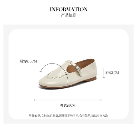 Bata麦穗玛丽珍2026春季商场新款复古英伦羊皮软底乐福鞋AUO33AA6