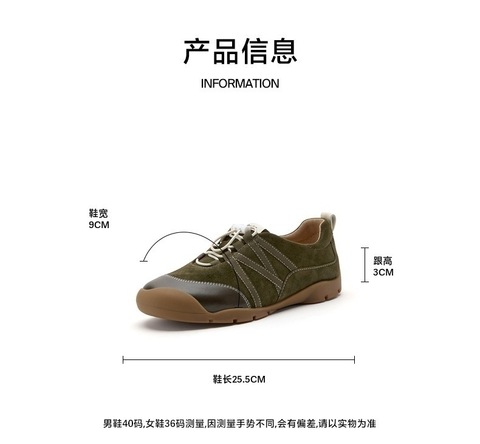 Bata休闲鞋女2026春季商场新款日常通勤时尚百搭运动鞋AWU21AM6