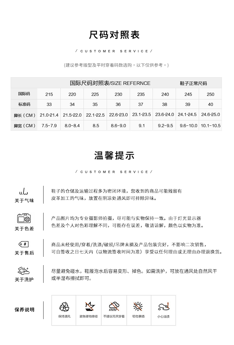 0042cq3米白】百丽丑萌玛丽珍女2023秋新厚底魔术贴小白鞋s0042cq3