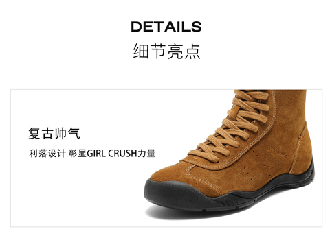 百丽复古时尚休闲靴女2025冬新商场同款低跟休闲拳击靴3RT62DZ5